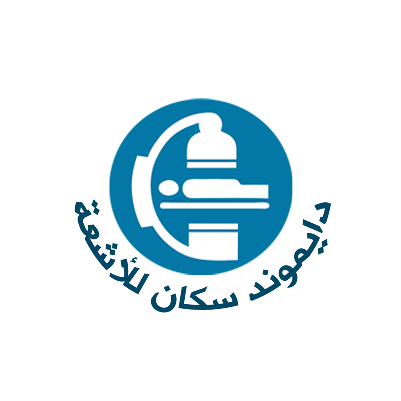 مركز دايموند للاشعة و التحايل